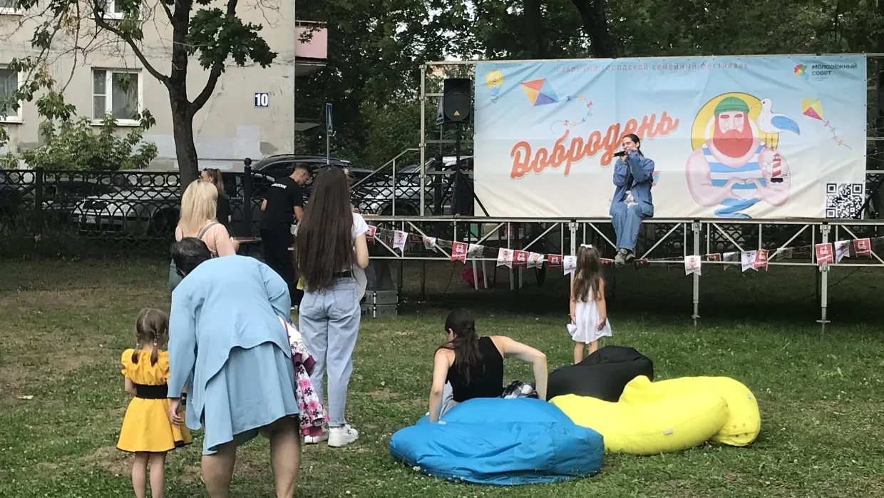 Фото: пресс-служба Администрации г.о. Егорьевск