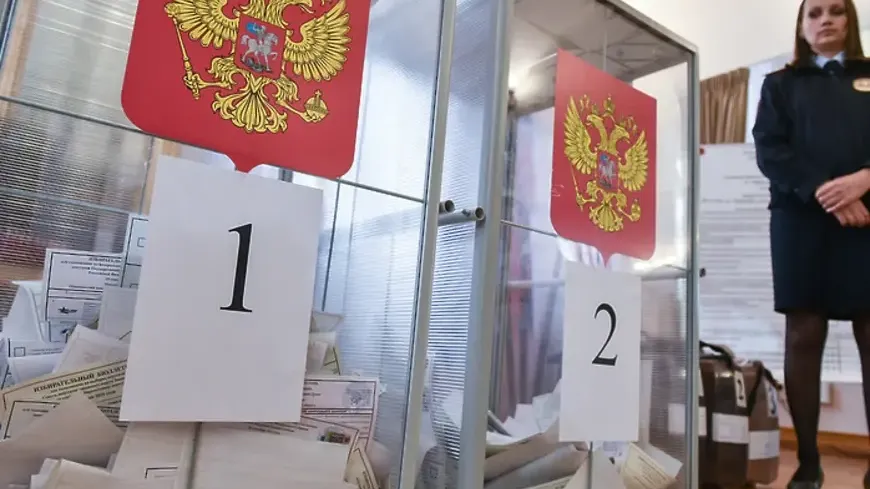 фото: Мособлизбирком