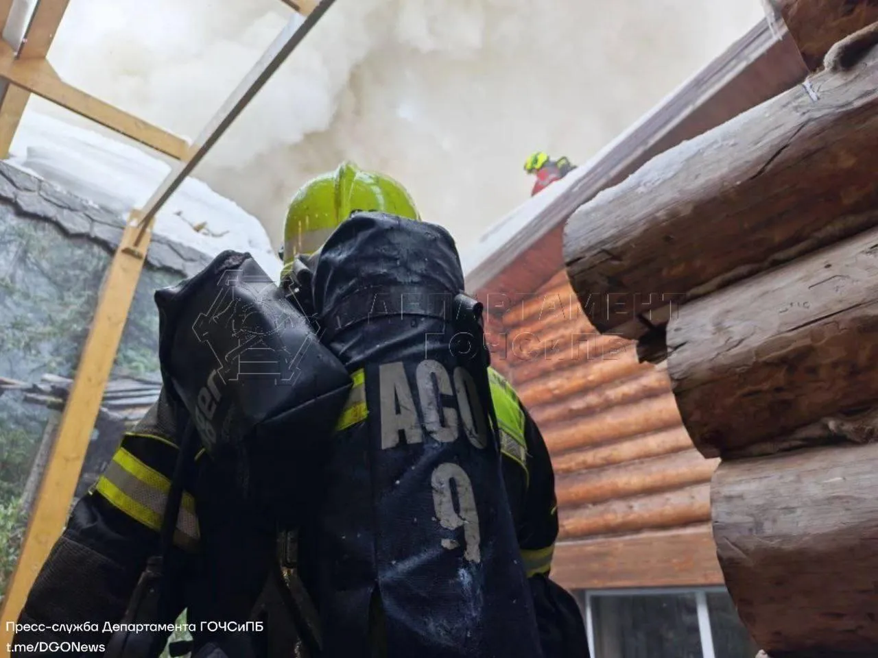 Департамент по делам гражданской обороны, чрезвычайным ситуациям и пожарной безопасности Москвы