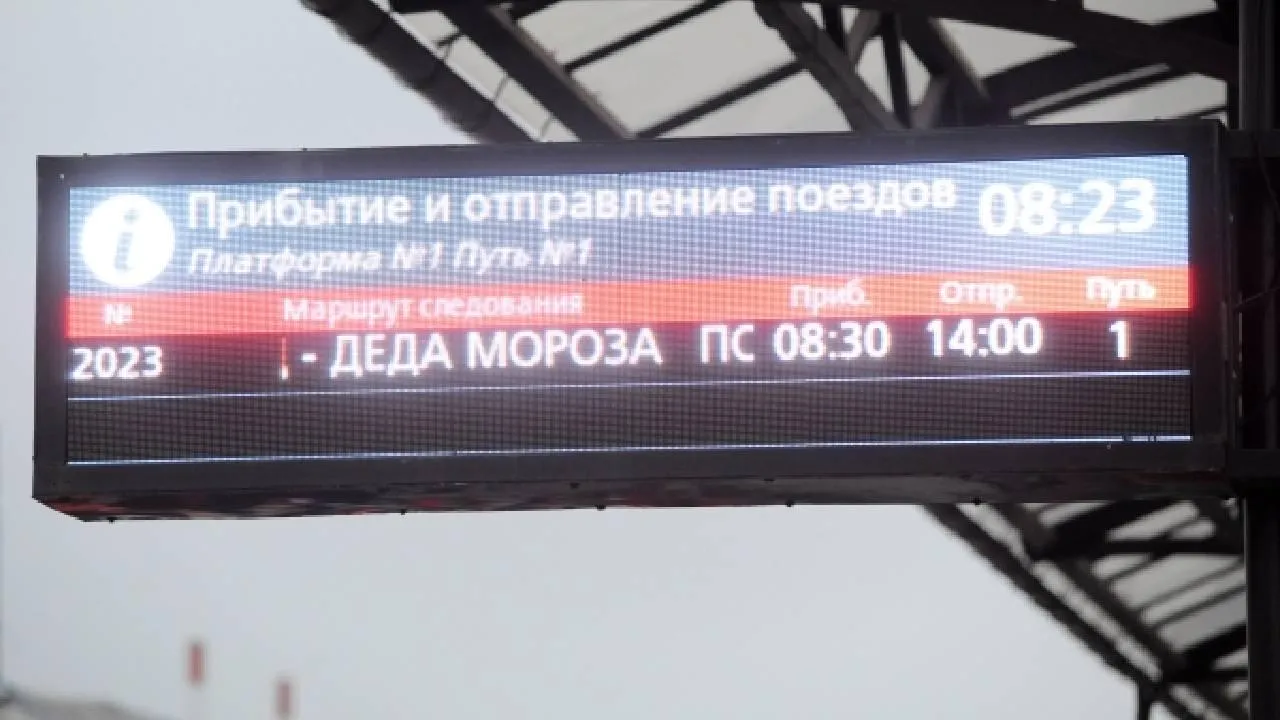 В Великом Устюге завершился конкурс фестиваля «Зимородок»