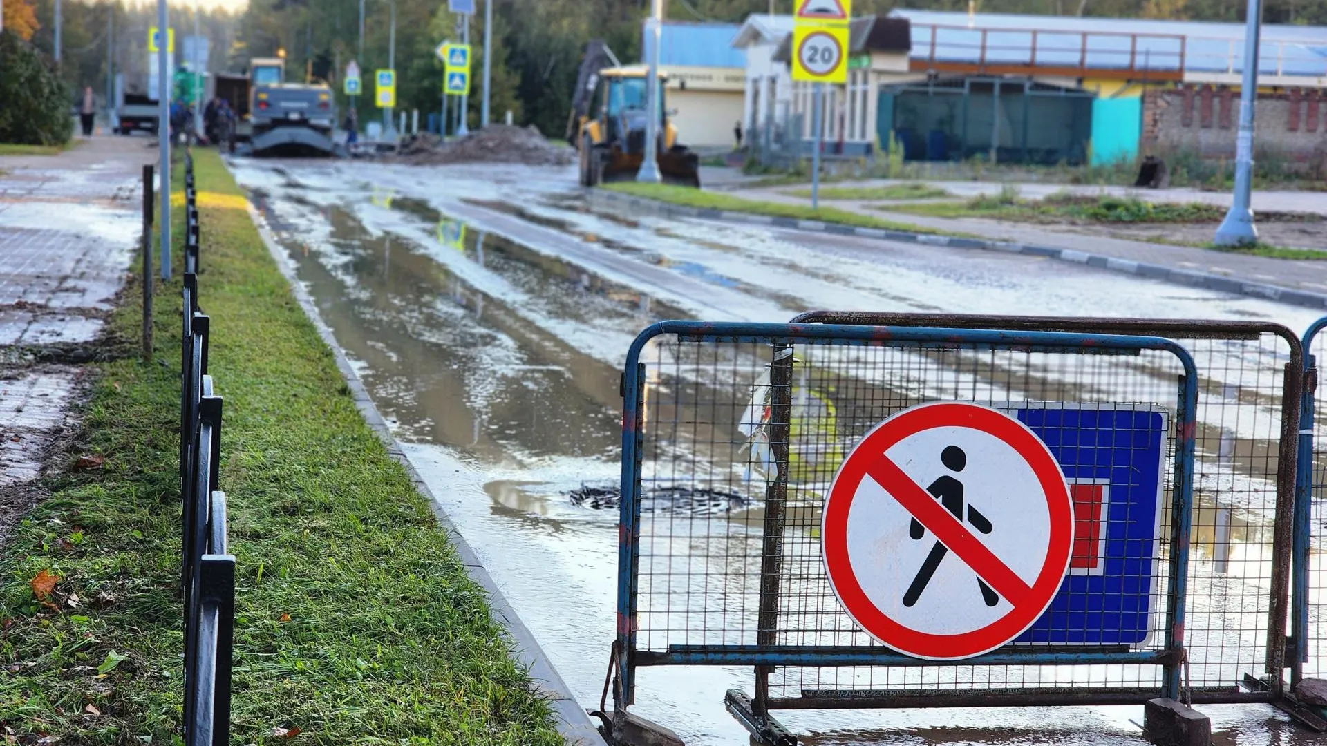 Фото: REGIONS/Полина Пахомова