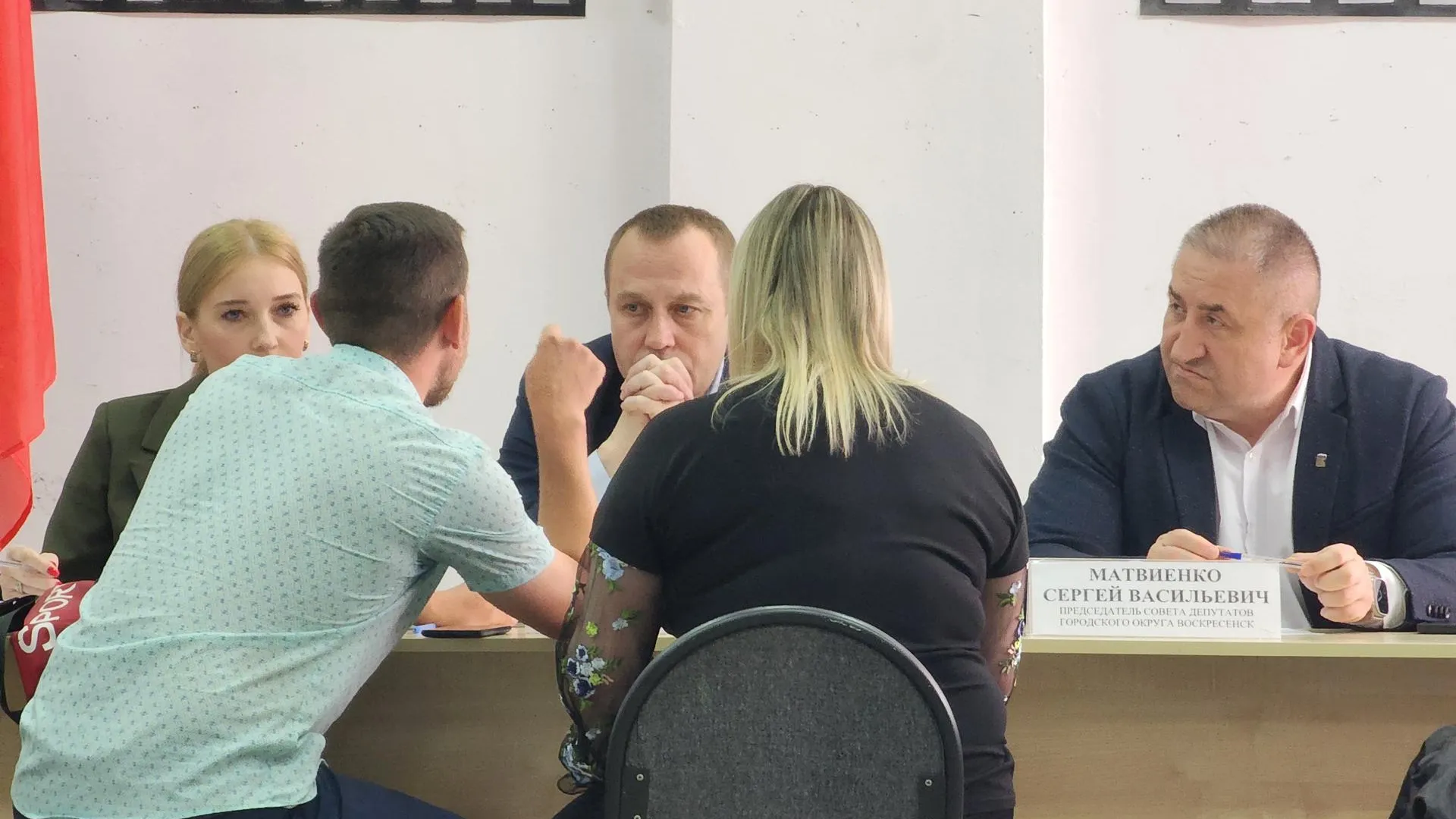 Фото: Светлана Плотникова