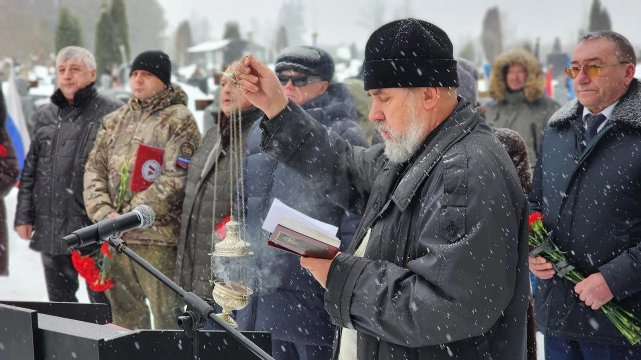 МедиаБанк Подмосковья/Екатерина Данилина