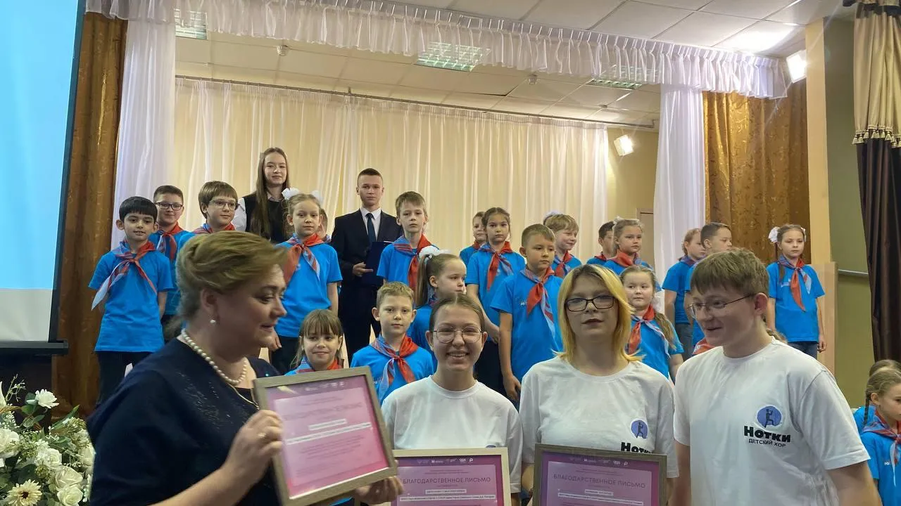 Фото: администрация Наро-Фоминского округа