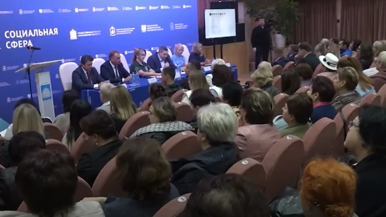 Пресс-служба администрации городского округа Зарайск