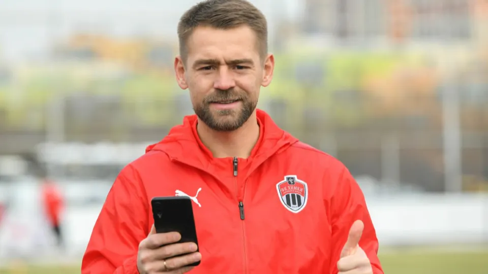 Фото: ФК «Химки»