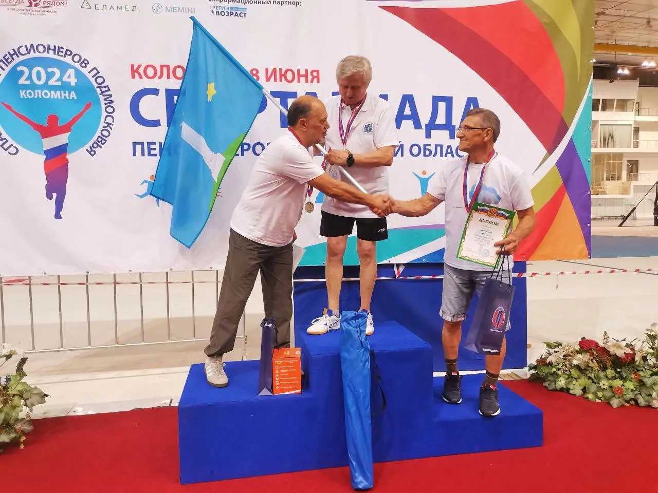 Фото: проект «Активное долголетие» г. Щелково