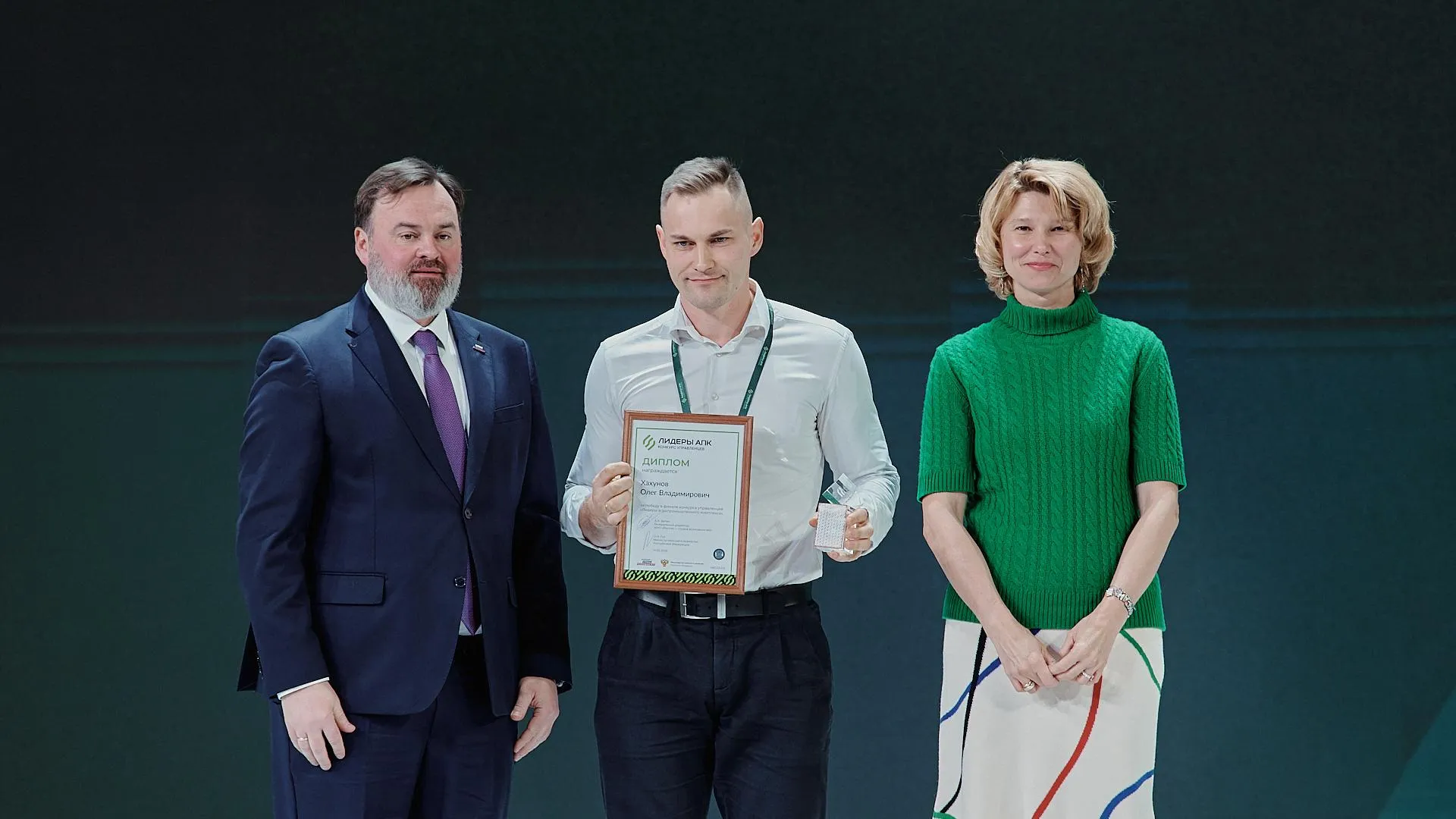 президентская платформа «Россия — страна возможностей»