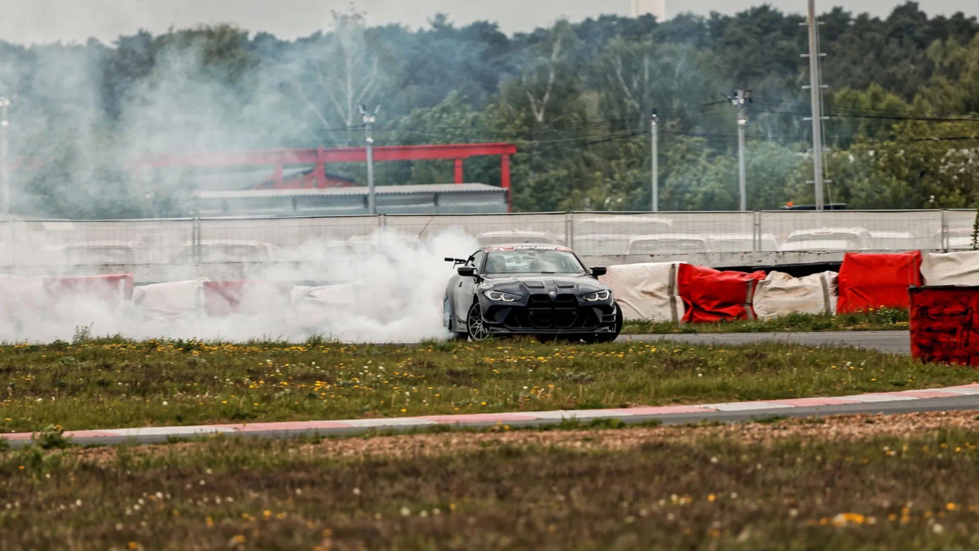 Фото: медиасток.рф