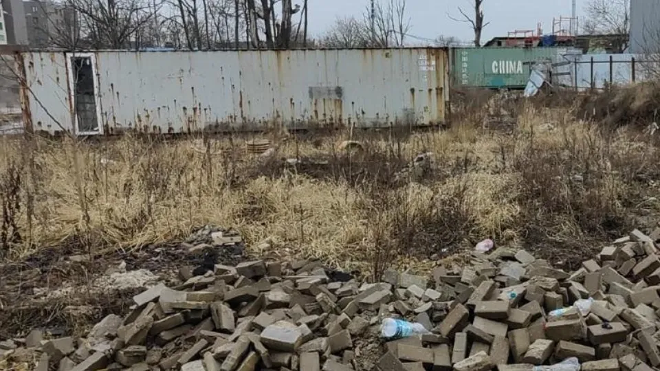 Фото: Министерство экологии и природопользования Московской области