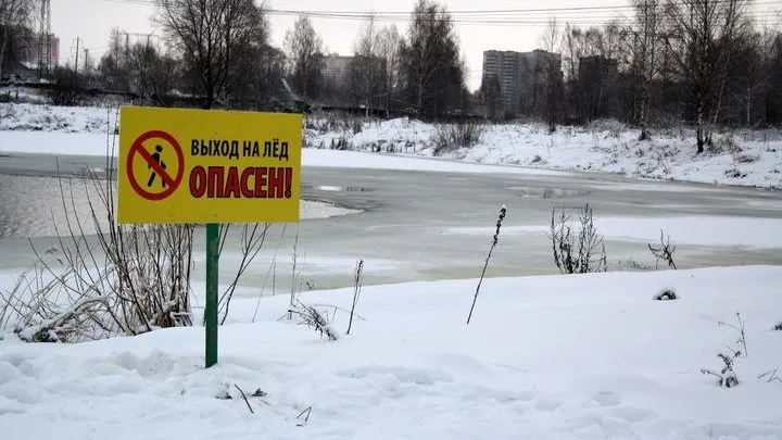 Семьсот спасателей предотвращают несчастные случаи на льду в МО - Пестов