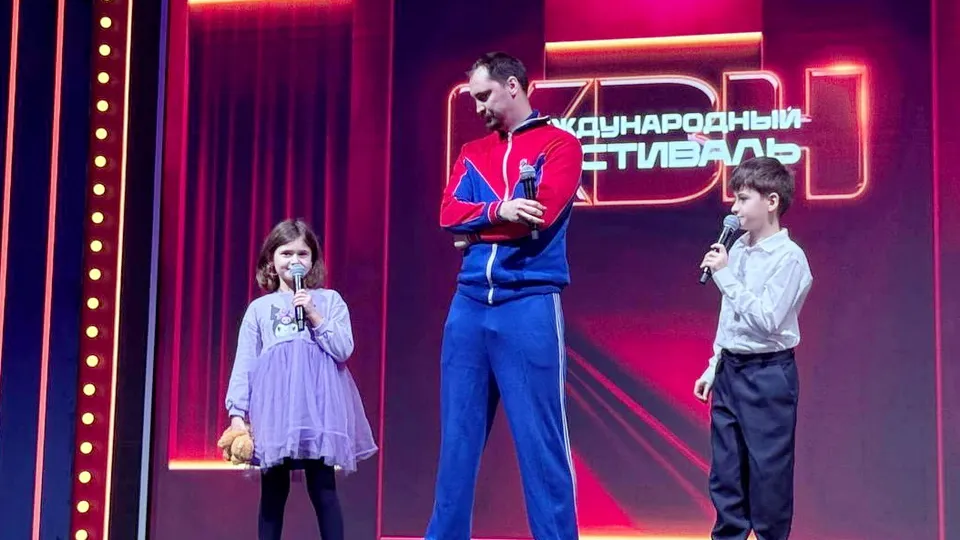 Фото: https://t.me/bgoonline