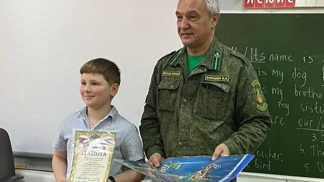 Комитет лесного хозяйства МО