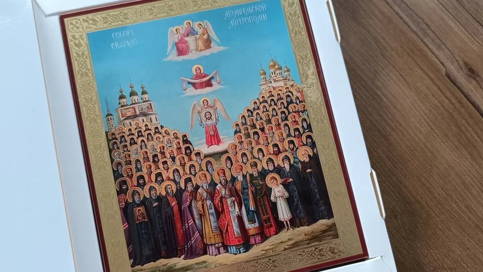 Фото: Екатерина Дятловская