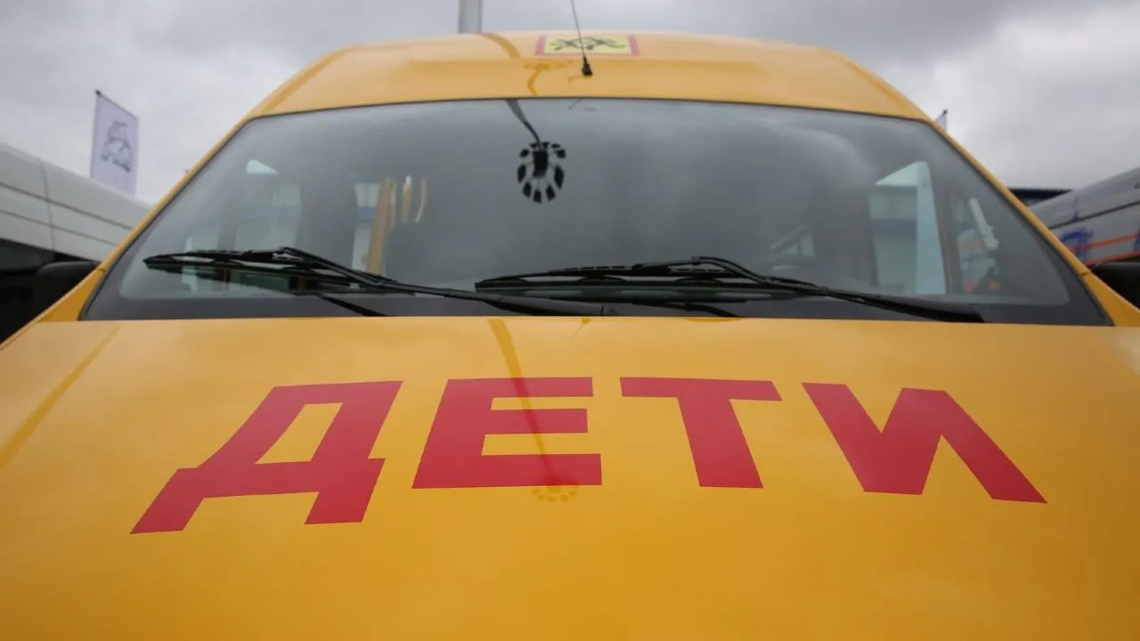 Четырем округам Подмосковья передали новые автобусы для подвоза детей в школы