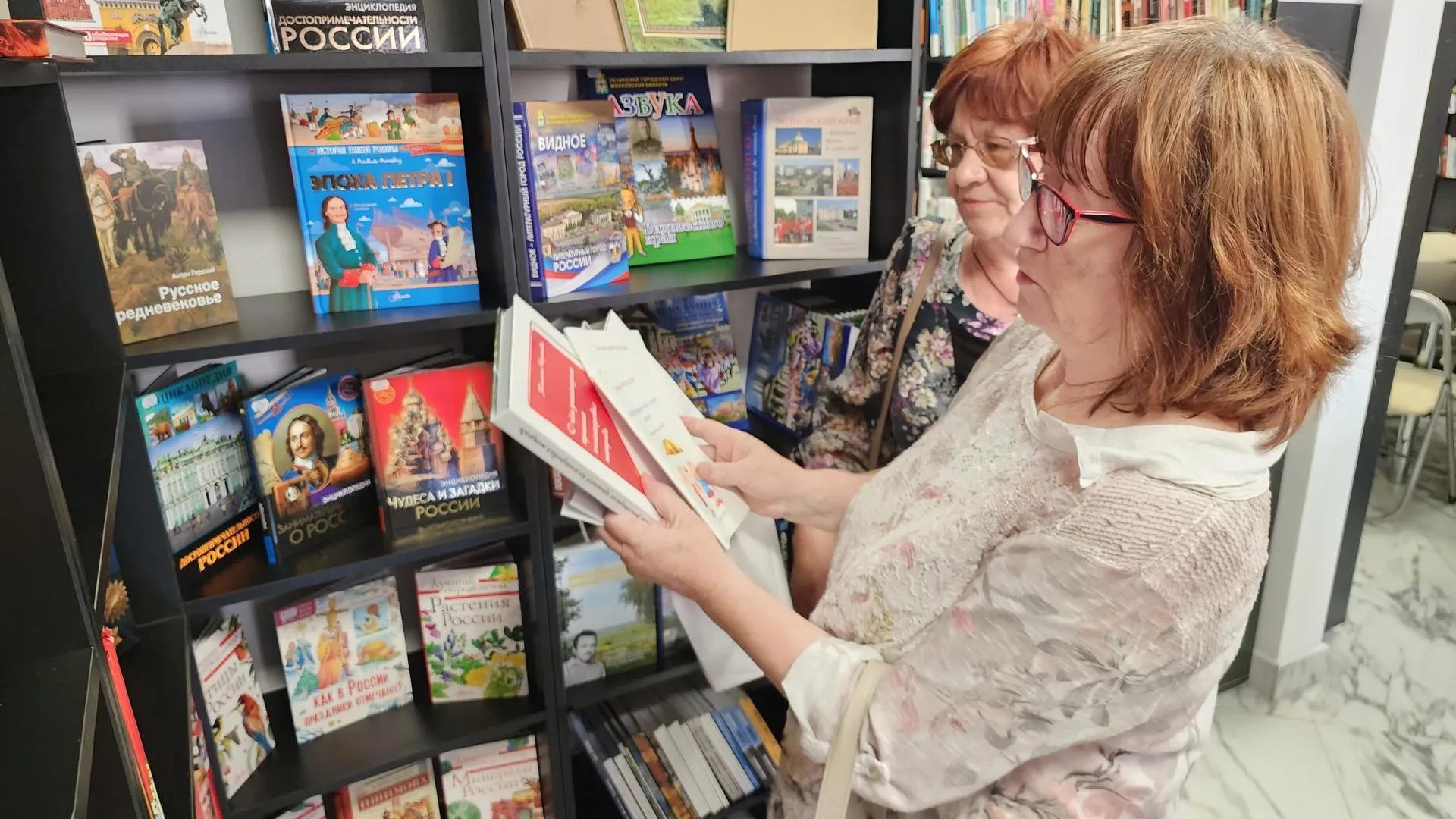 Мария Амелина