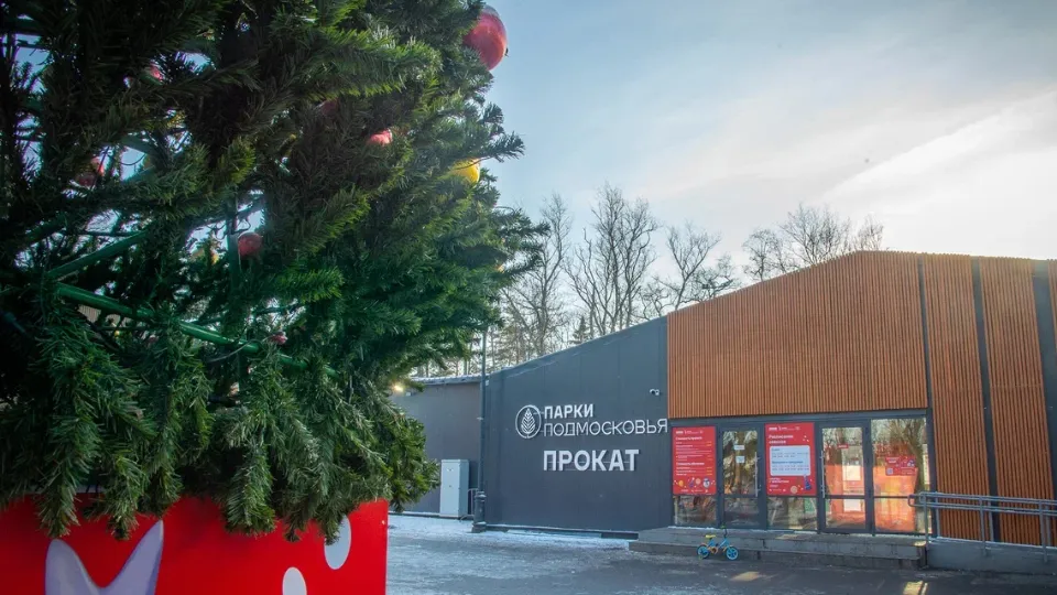 Фото: пресс-служба администрации г.о. Коломна