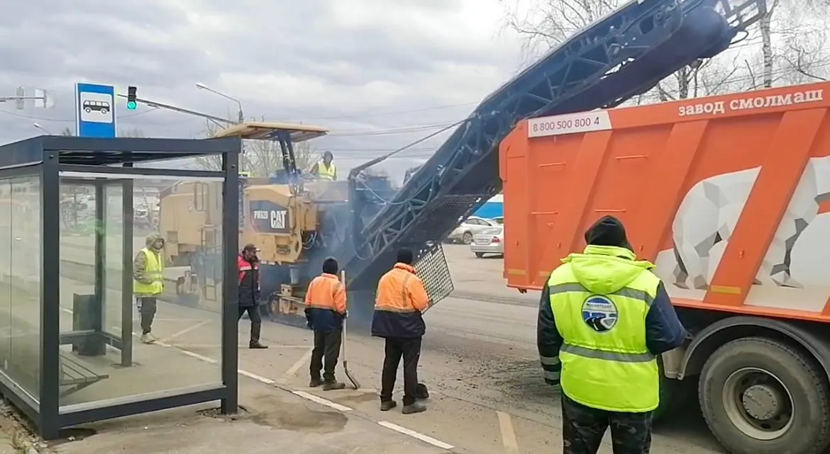 Фото: Министерство транспорта и дорожной инфраструктуры Московской области