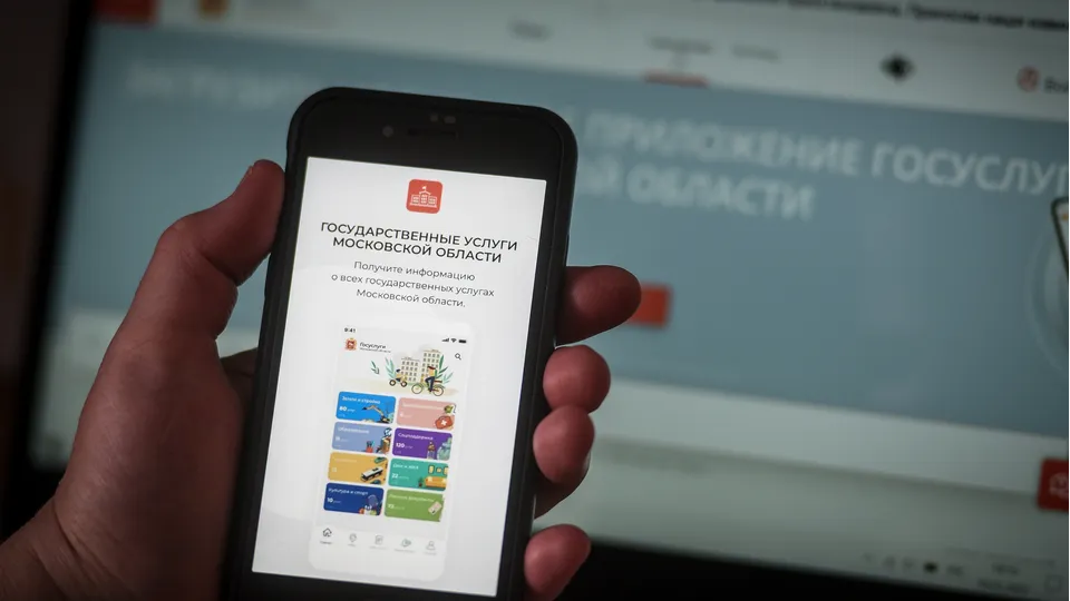 Фото: медиасток.рф