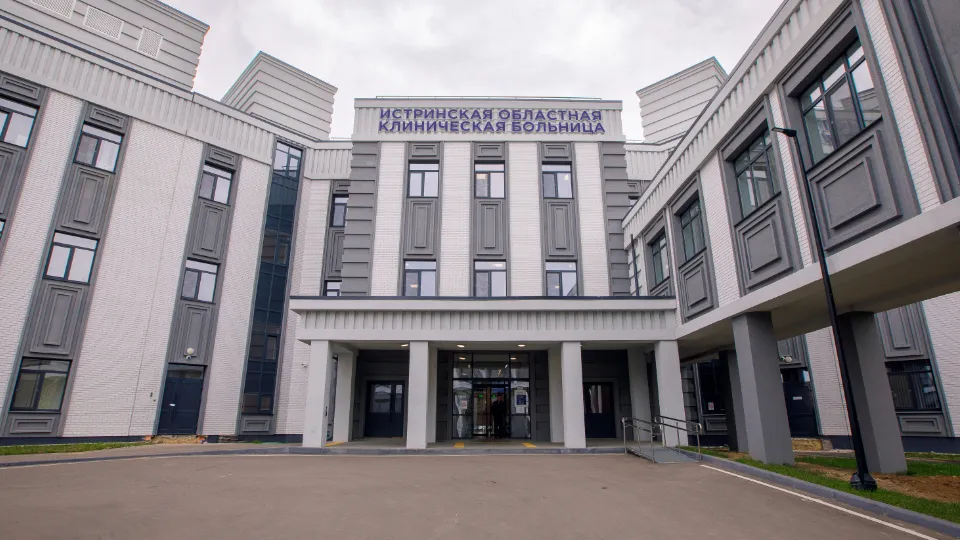 Фото: медиасток.рф