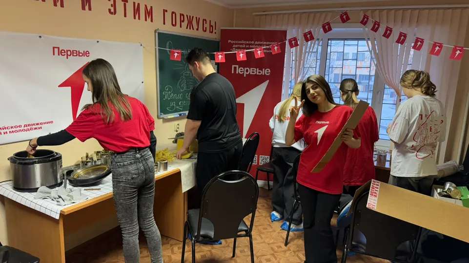 Фото: Движение Первых г. о. Щелково