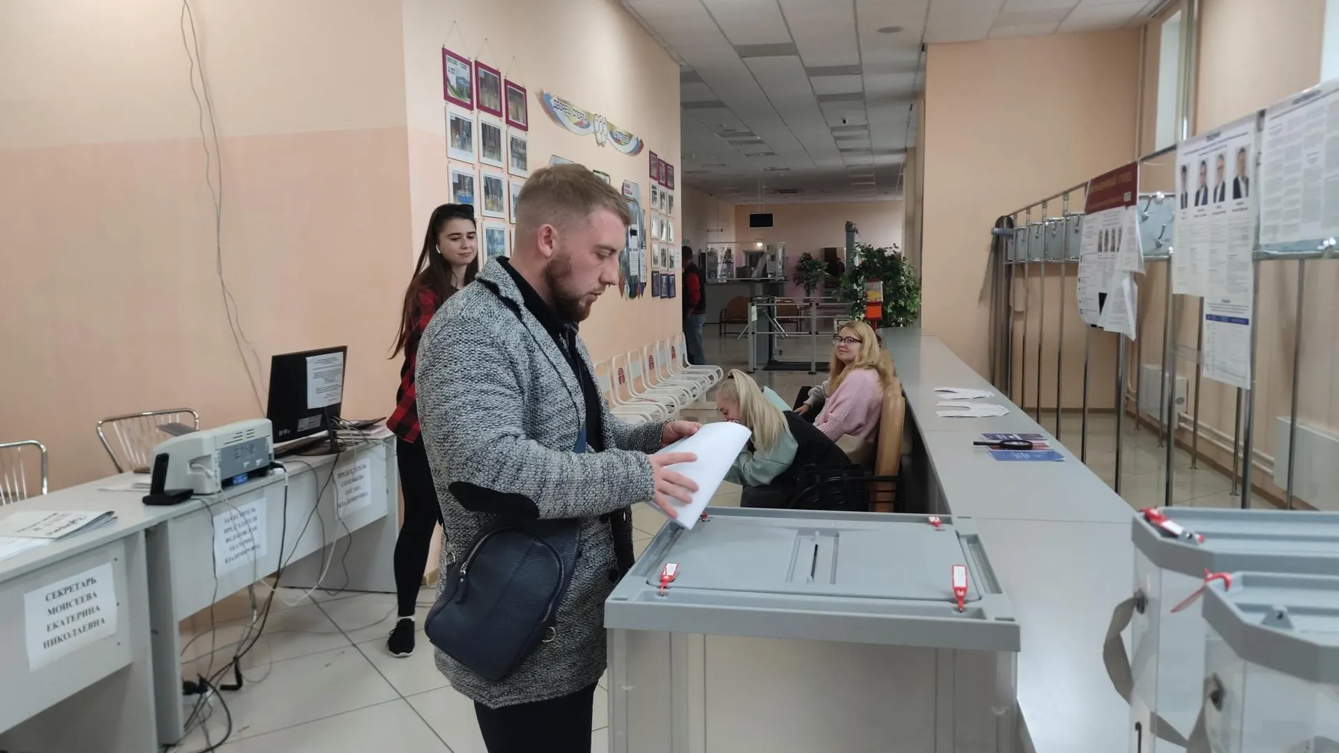 Арина Кузнецова