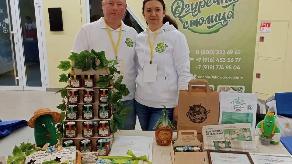 Пресс-служба Минсельхозпрод МО