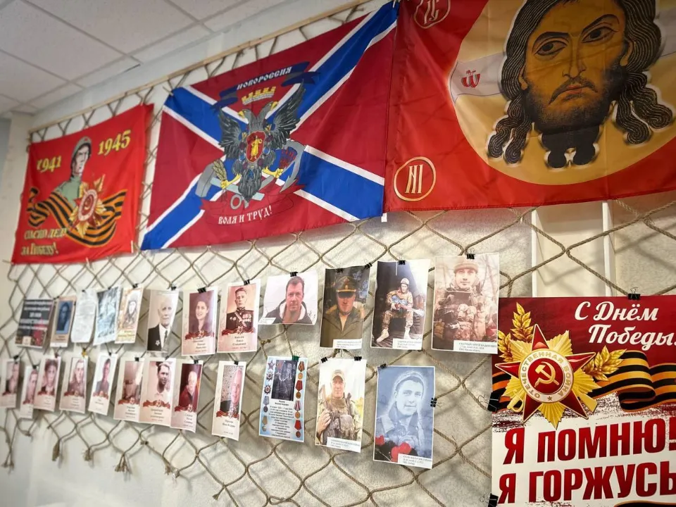 Фото: администрация г.о. Подольск