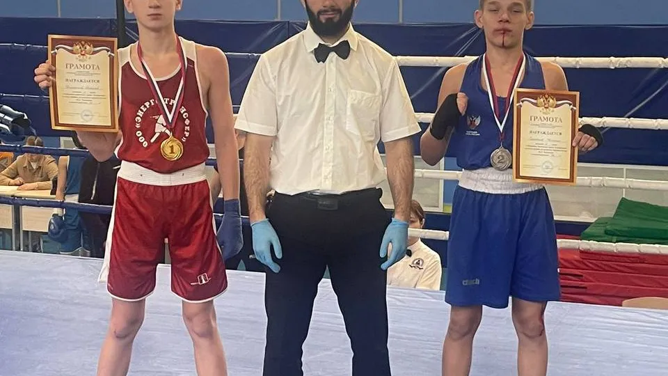 Фото: управление по физической культуре и спорту администрации г. о. Электросталь