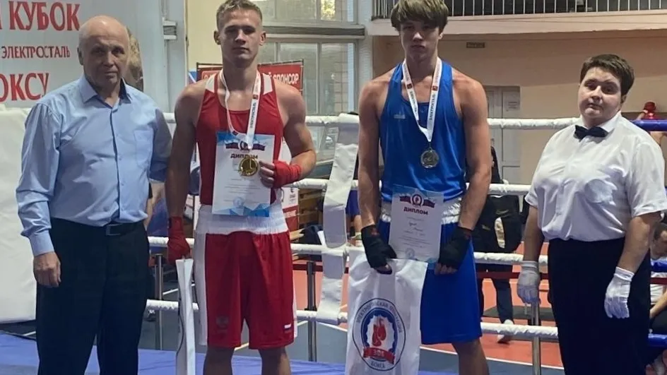 Фото: vk.com/МАУ Дворец спорта «Зарайск»