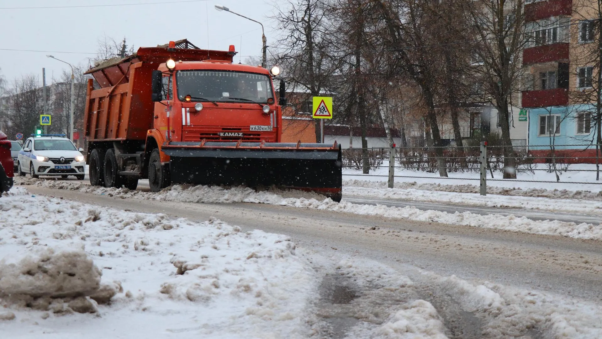 Фото: Василий Тремасов