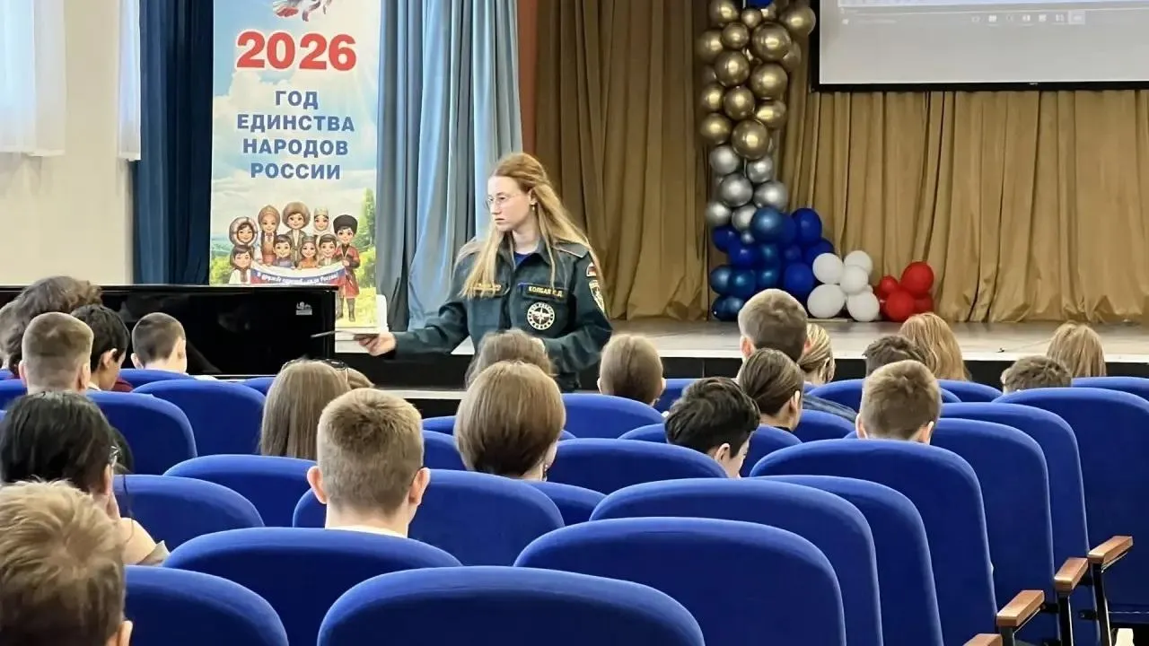 МБОУ Дороховская СОШ