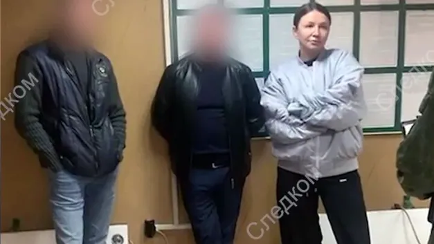 скриншот видео СК РФ
