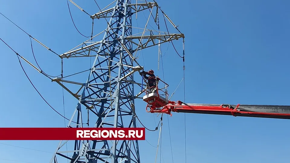 Фото: REGIONS/Наталия Надточая