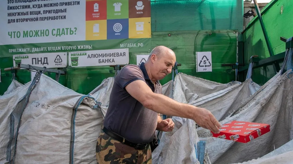 Фото: пресс-служба Администрации г.о. Реутов