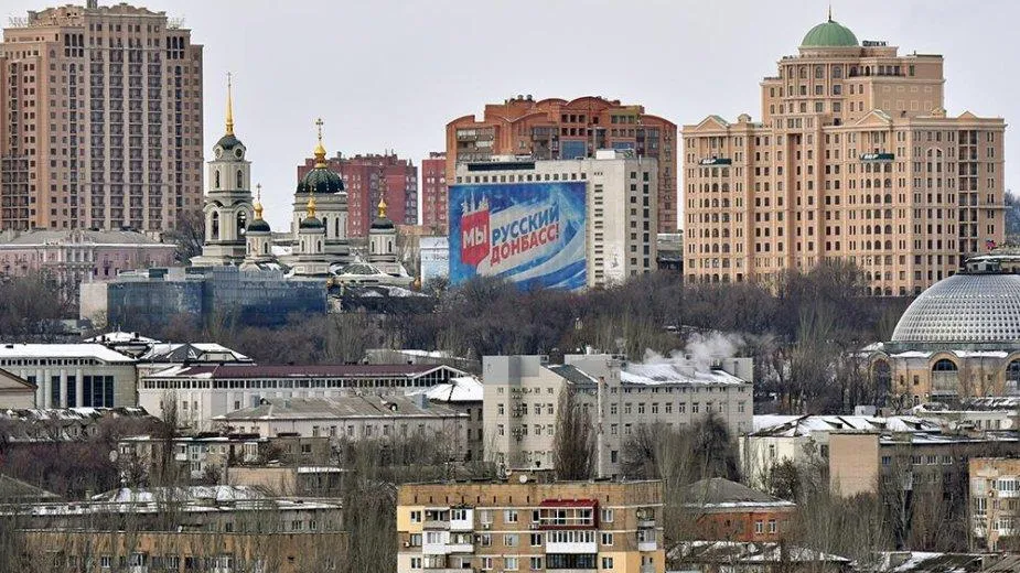 РИА «Новости»