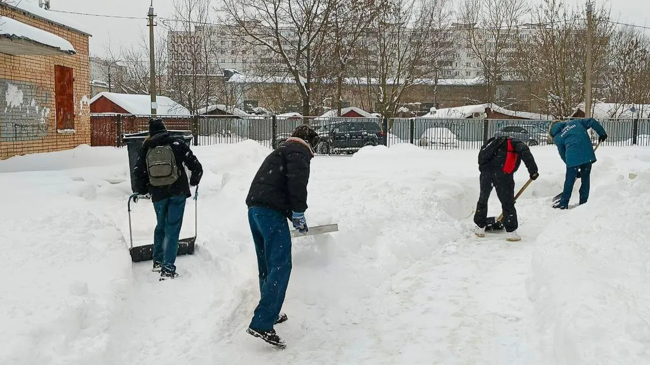 администрация г. о. Электросталь