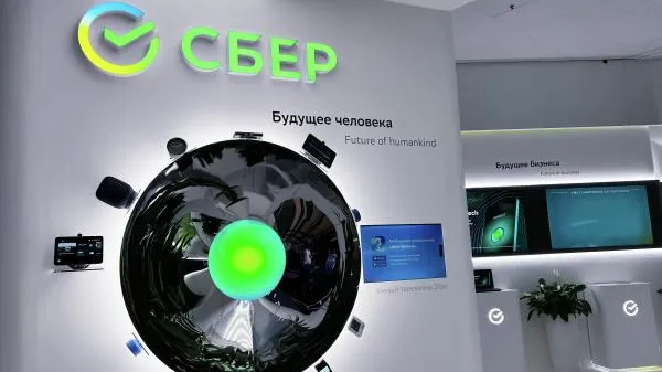 Курс валютного обмена снижен в Сбере