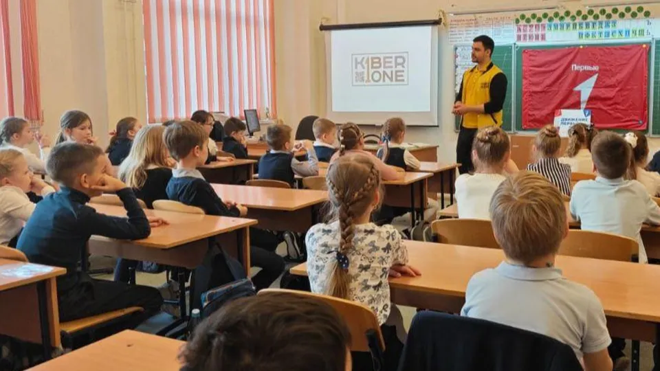 Фото: пресс-служба Министерства образования Московской области