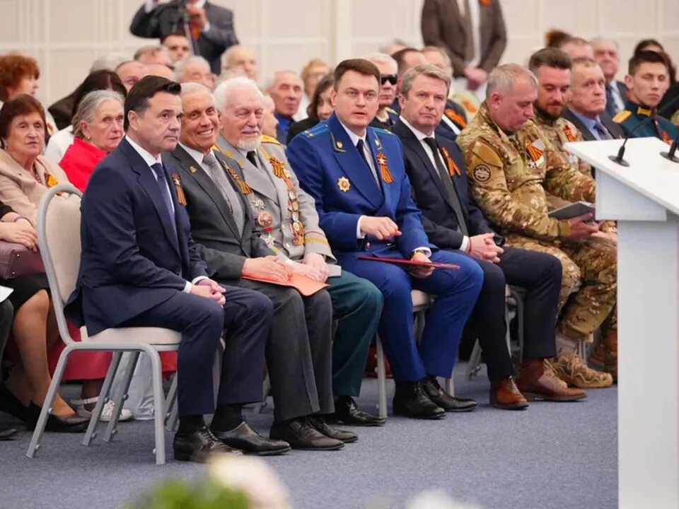 Фото: пресс-служба правительства и губернатора Московской области/Сергей Хакимов