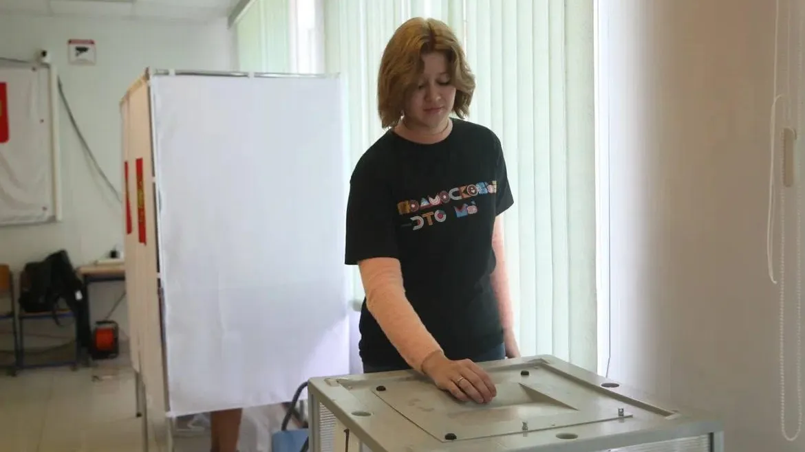 МОП "Единая Россия"