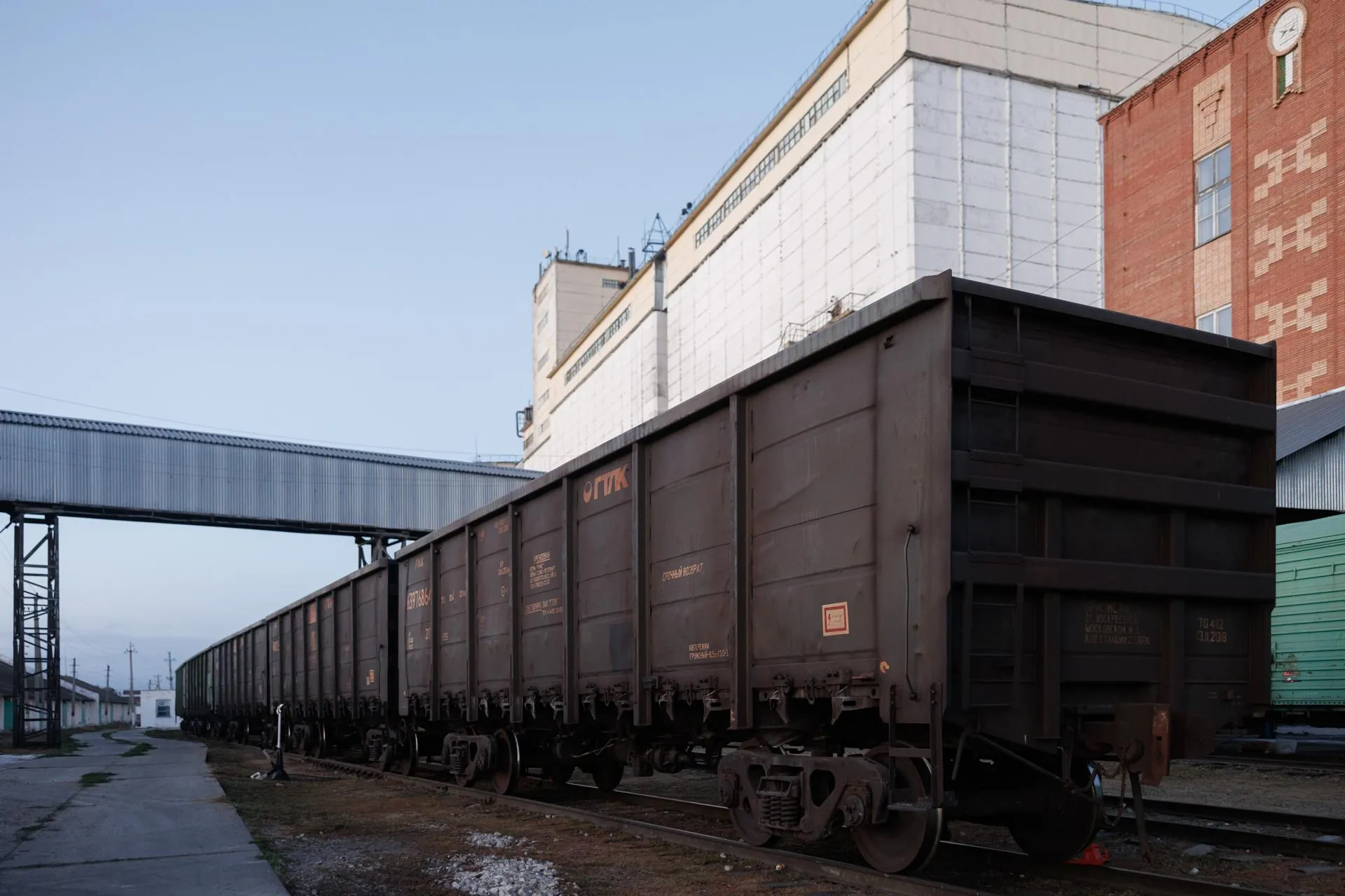 Sergey Elagin/Business Online