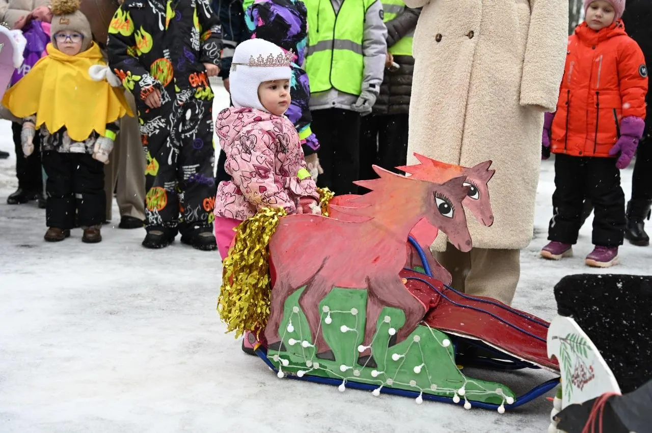 администрация г.о. Волоколамский