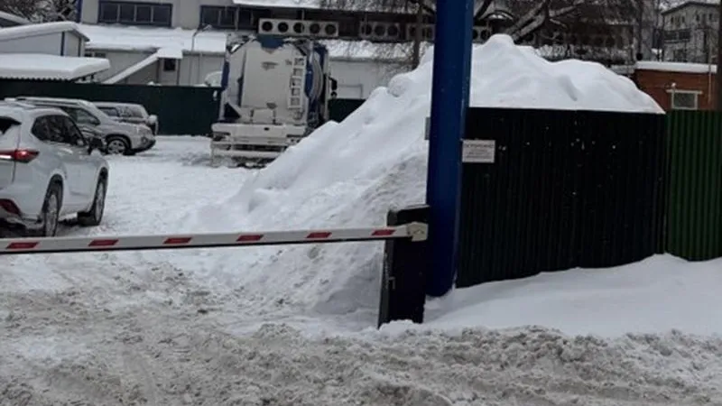 Минэкологии МО