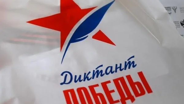 Александр Кряжев / РИА Новости