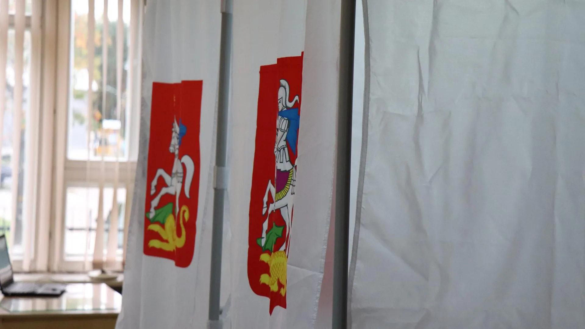 Фото: Василий Тремасов