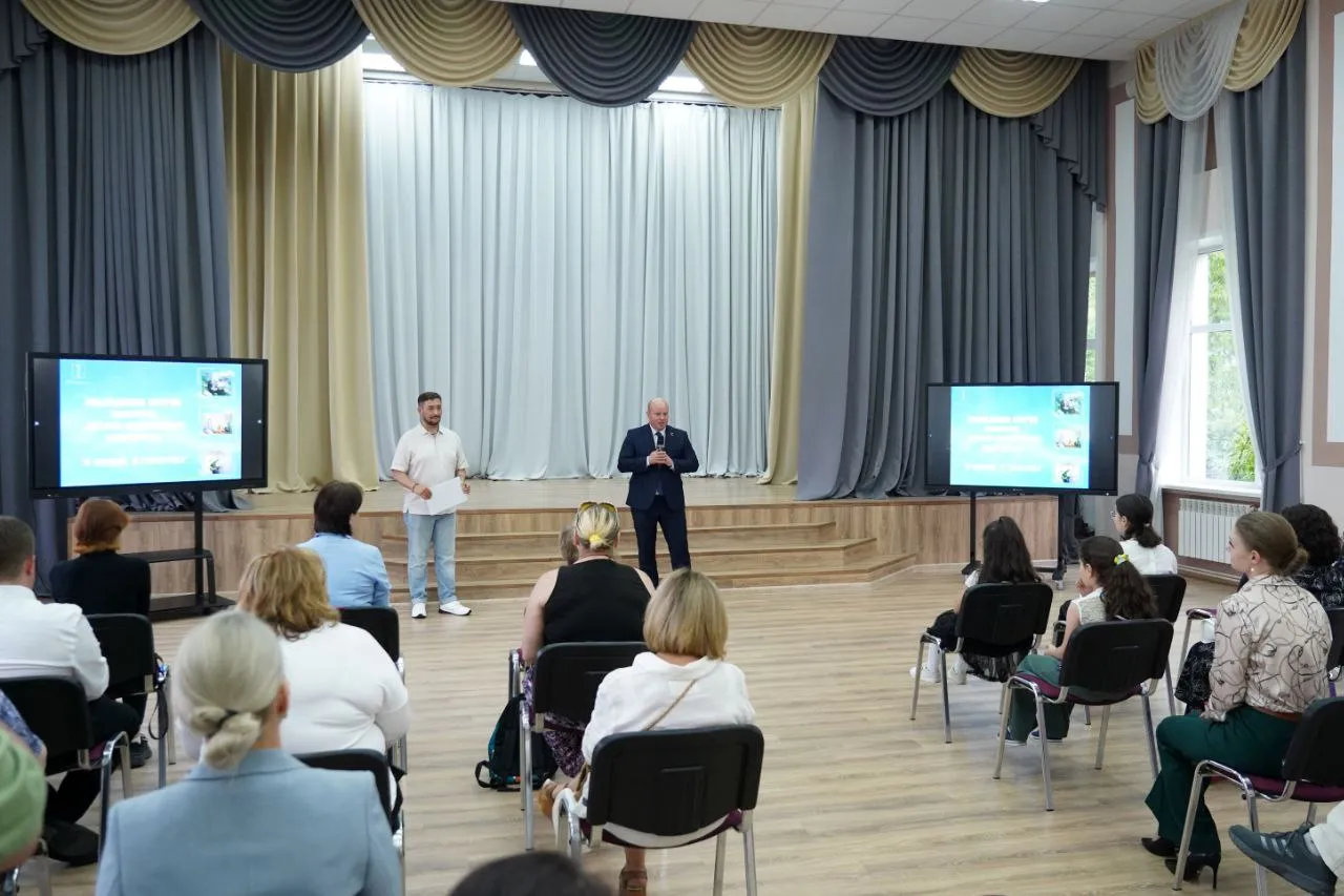 Фото: t.me/zhigalkin_s