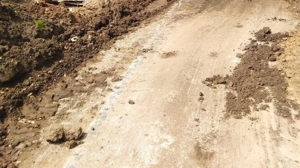 Фото: vk.com/Подслушано во Фрязино