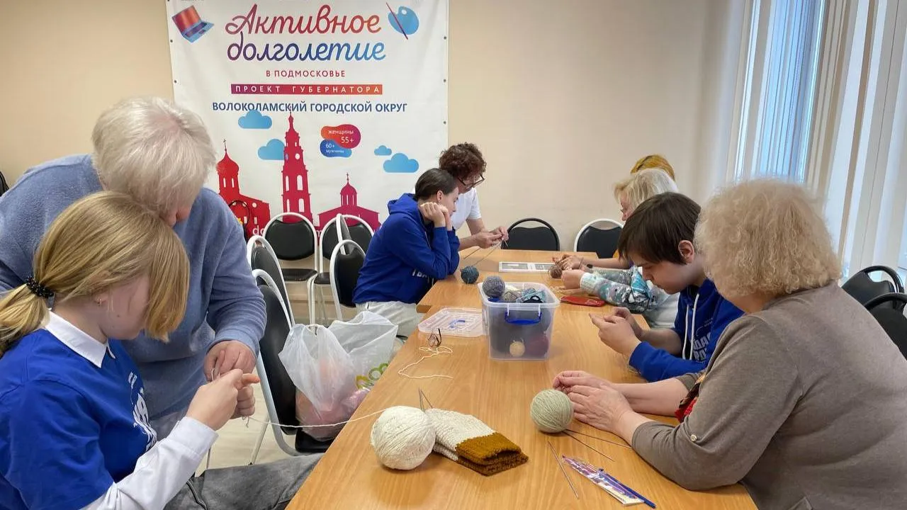 Волоколамское местное отделение "Единой России"