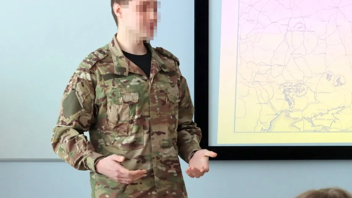 Фото: Государственный социально-гуманитарный университет